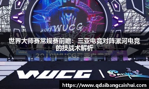 星空·综合体育官方网站