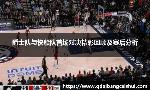 星空·综合体育官方网站
