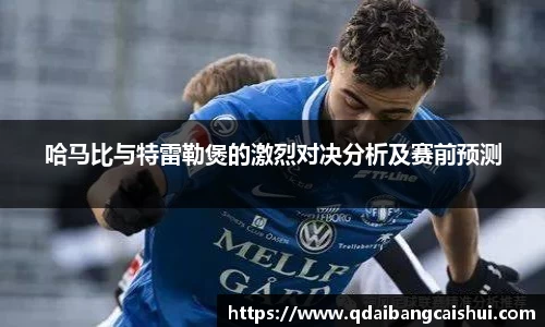 星空·综合体育中国官网