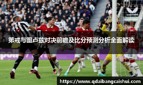 星空·综合体育中国官方网站