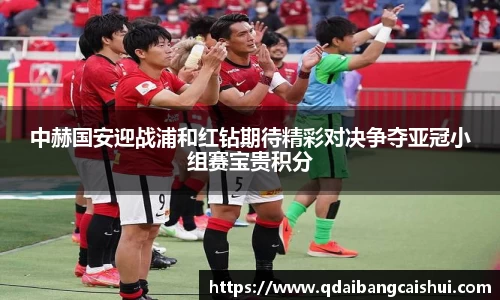 星空·综合体育